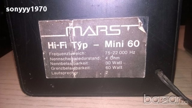 Mars hi-fi mini 60/60watts/4ohms-17/11/11см-внос швеицария, снимка 10 - Тонколони - 15437456