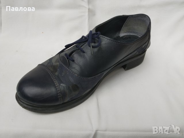 Естествена кожа