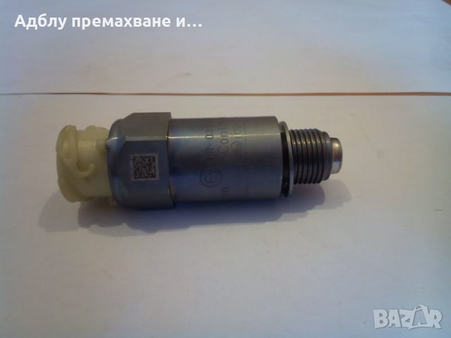 Датчик магнит дигитален тахограф 2171 KITAS VDO Siemens 1324 1381 MTCO DTCO Stoneridge Actia, снимка 3 - Части - 21581782