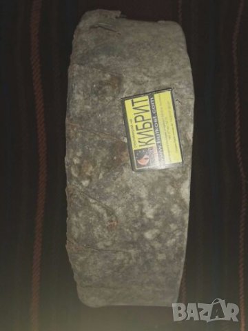 Продавам голяма метално сито, снимка 3 - Други стоки за дома - 25145403