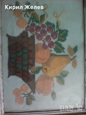 Гобленче А 766 , снимка 2 - Декорация за дома - 26139541