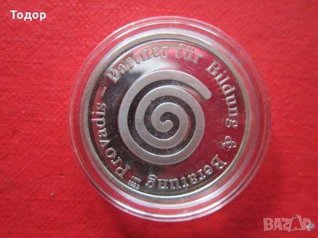 Рядък сребърен медал Сребърна монета , снимка 5 - Нумизматика и бонистика - 25530378