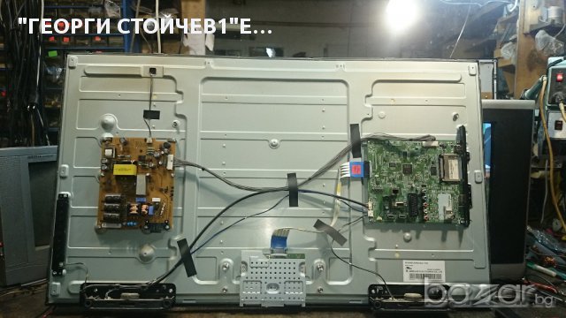 LG42 СЪС СЧУПЕНА МАТРИЦА, снимка 2 - Части и Платки - 16097160