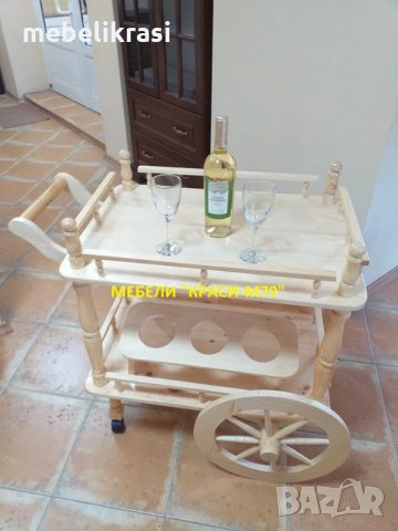 Сервитьорска количка.Уникално барче за алкохол!, снимка 4 - Бюфети - 15896982