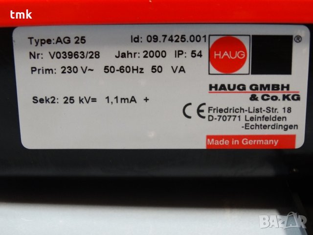 Генератор за статично напрежение HAUG Generator AG25, снимка 7 - Генератори - 21797584