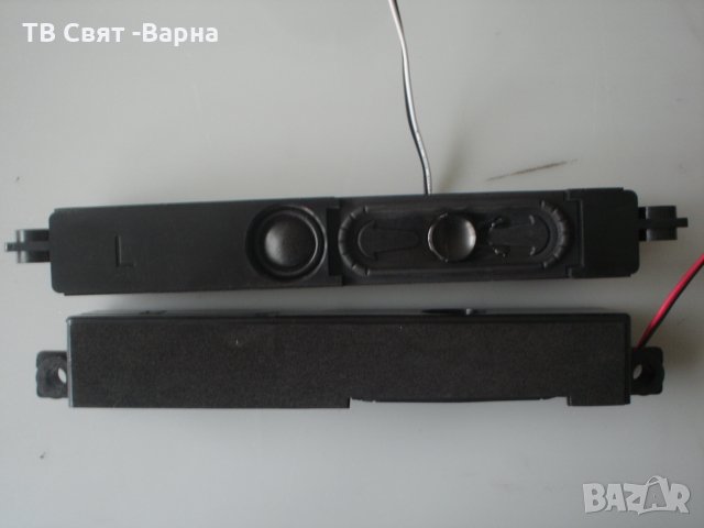 Speakers E060-0137-001 TV SHARP LC-55CFE352E, снимка 1 - Части и Платки - 26087171