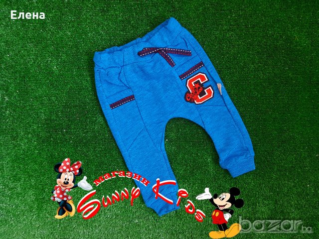 НОВО! Панталон тип потур 3/6мес.; 6/9мес. и 9/12мес.