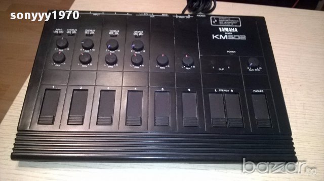Yamaha km602 made in japan-mixer-внос швеицария, снимка 9 - Ресийвъри, усилватели, смесителни пултове - 16067255