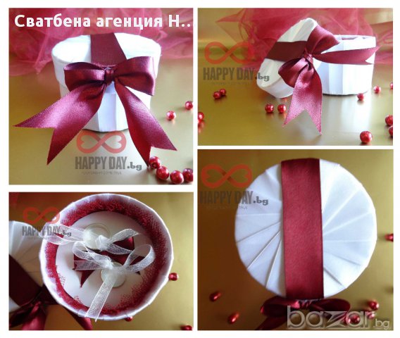 Сватбена кутийка за халки Прима, снимка 2 - Сватбени аксесоари - 14811722