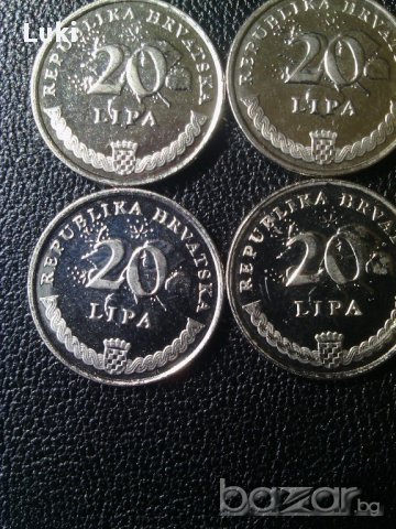 Четири нециркулирали монети от по 20 липа., снимка 1 - Нумизматика и бонистика - 13919575