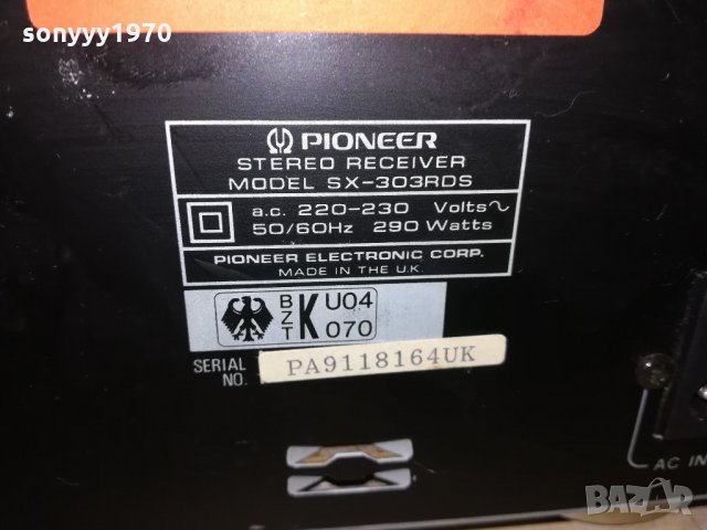 pioneer sx-303rds receiver-made in uk-внос швеицария, снимка 18 - Ресийвъри, усилватели, смесителни пултове - 21653452