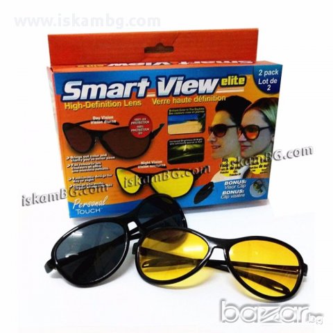 HD Smart View Очила за шофиране през нощта и деня, снимка 2 - Аксесоари и консумативи - 14026932