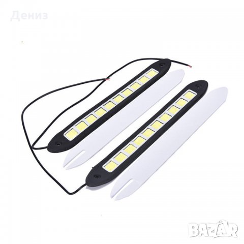 12V Комплект LED светлини, дневни светлини, бели светлини 12V., снимка 3 - Аксесоари и консумативи - 25208054