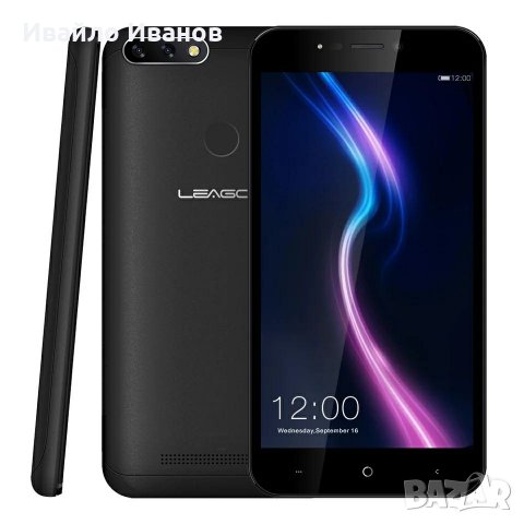 Leagoo 4G нови смартфони комплект с блутуут слушалки, снимка 12 - Телефони с две сим карти - 22878746