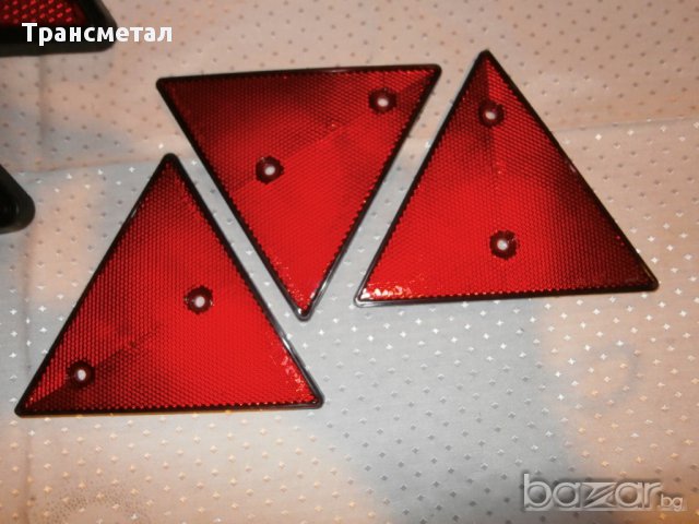 Светлоотразители триъгълни за малки и големи ремаркета, снимка 3 - Аксесоари и консумативи - 10162902
