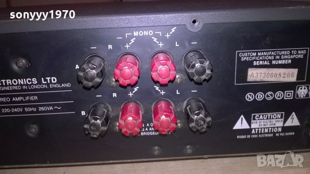 nad model 306-stereo amplifier-england, снимка 12 - Ресийвъри, усилватели, смесителни пултове - 22137884