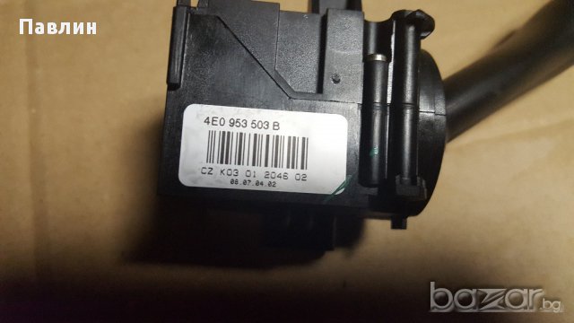 Лостче мигачи Ауди А6 4ФЦ6 (4F,C6), A4 B6, А8 и Q7, снимка 3 - Части - 16785611