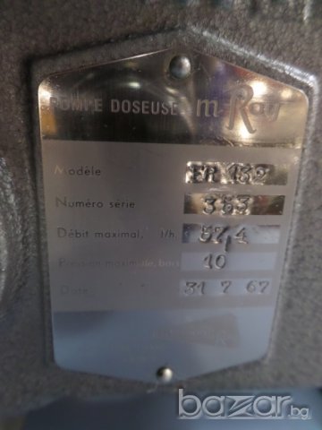 Дозираща помпа dosapro milton Roy, снимка 6 - Водни помпи - 7870882