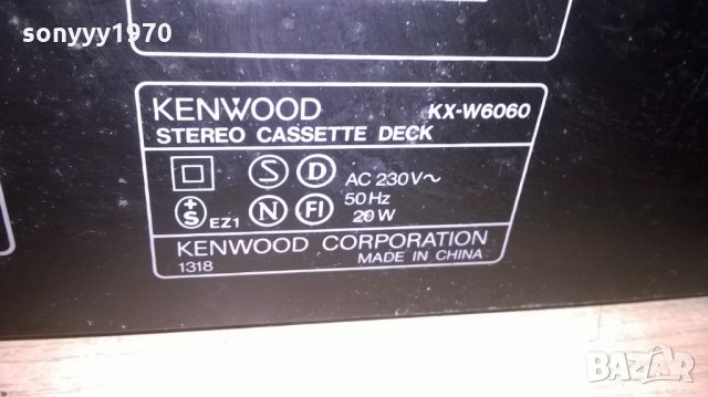 kenwood kx-w6060 hx pro/bias/reverse deck-внос швеицария, снимка 17 - Декове - 24529193