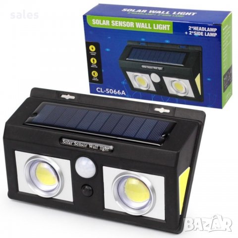 Соларна лампа със сензор за движение CL-5066A, снимка 3 - Други стоки за дома - 25755982