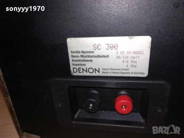 denon sc300 120w-made in germany-внос швеция-32х23х22см, снимка 12 - Тонколони - 21697157