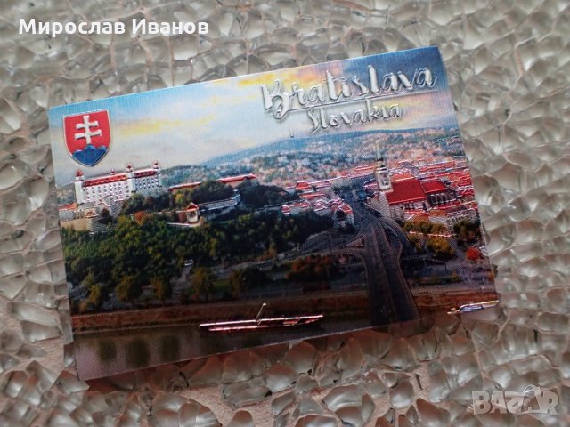 магнити от Словакия , снимка 11 - Колекции - 25162394