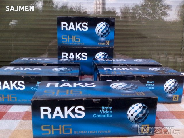 VIDEO 8 RAKS SHG-90 касети, снимка 2 - Други - 15743879