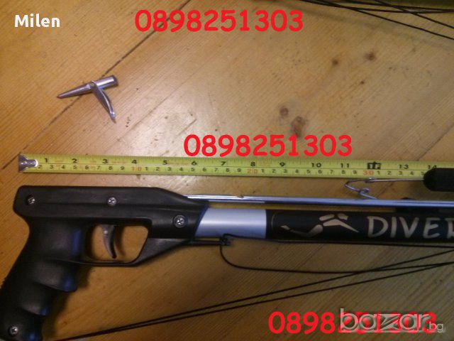 Харпун ластичен НОВ, снимка 11 - Въдици - 12038234