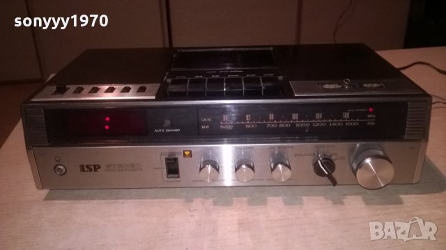 isp src-500 receiver-внос германия, снимка 8 - Ресийвъри, усилватели, смесителни пултове - 25913938
