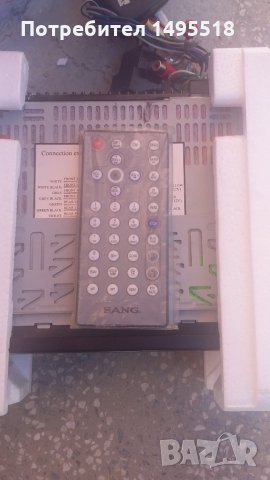 CD player SANG TCD-0186 за автомобил, снимка 8 - Аксесоари и консумативи - 23173717