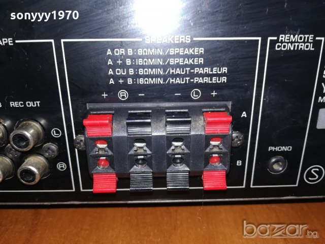 YAMAHA RX-450 stereo receiver-made in japan-внос швеицария, снимка 14 - Ресийвъри, усилватели, смесителни пултове - 20853991