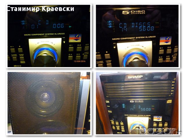 Sharp XL-UR230H Micro System 2х40w rms намалена, снимка 13 - Аудиосистеми - 14887982