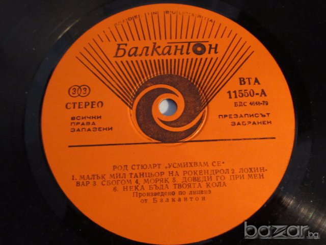 Грамофонна плоча Род Стюарт, Rod Stewart - Smiler - изд. 70те, снимка 4 - Грамофонни плочи - 17885865