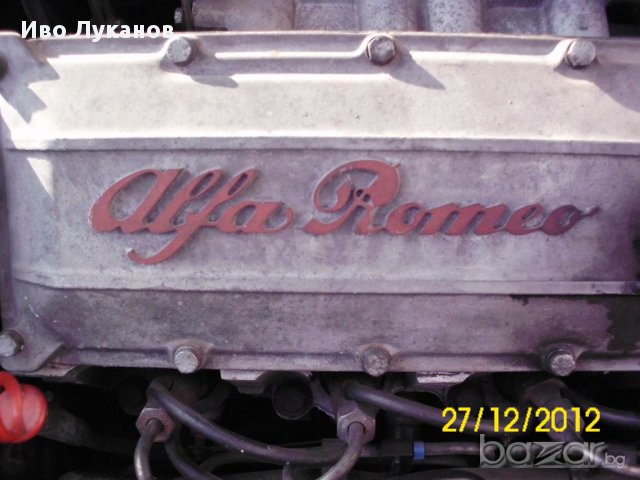 Alfa romeo 146 - Разпродажба на части. Всичко на 50%., снимка 12 - Автомобили и джипове - 5443341