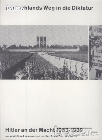 Пътя на Германия към диктатура ( 3 LP Box Set ), снимка 9 - Други ценни предмети - 12756055