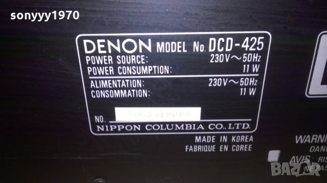 denon dcd-425 cd player-внос швеицария, снимка 18 - Ресийвъри, усилватели, смесителни пултове - 22678594