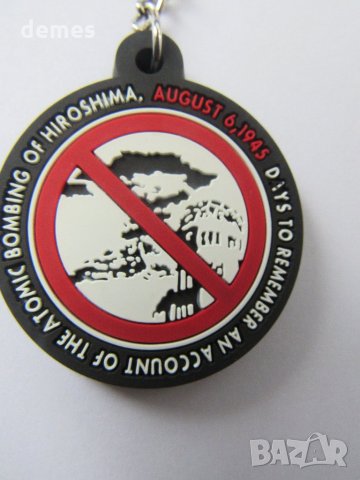  Ключодържател Хирошима, Япония-1, снимка 3 - Други - 23579732