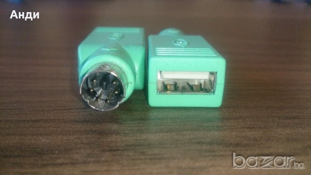 Всякакви кабели, снимка 8 - Друга електроника - 20641505