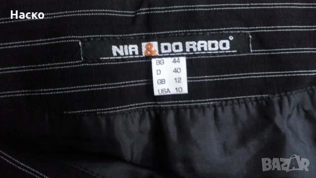 лот пола Kensol,nia&dorado,sisline,tuccini,Дорис,Principles,Deska пола, снимка 4 - Поли - 11863407