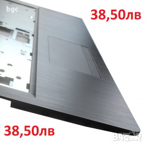 НОВ Top Case TouchPad Cover за Lenovo G50-70 Z50-45 G50-80 G50-45 Z50-40 G50-70M G50-30 Z50-70 -75 , снимка 2 - Лаптоп аксесоари - 24851229
