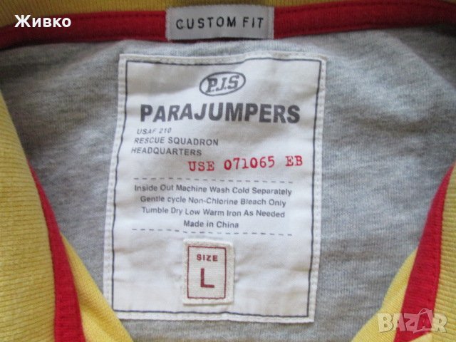 PARAJUMPERS жълта тениска размер L., снимка 4 - Тениски - 25653010
