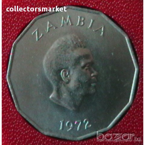 50 нгве 1972 FAO, Замбия
