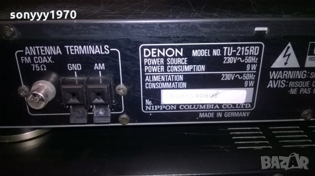 denon tuner+denon amplifier-GERMANY-внос швеицария, снимка 13 - Ресийвъри, усилватели, смесителни пултове - 24885074