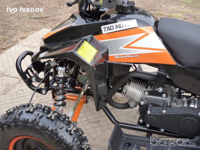 Mini Atv 49cc, снимка 9 - Мотоциклети и мототехника - 11091184