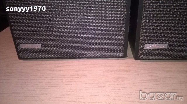 Metz 4601 made in germany-2броя внос швеицария, снимка 4 - Тонколони - 13673828