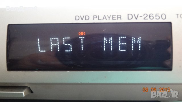 Pioneer DV-2650, снимка 2 - Плейъри, домашно кино, прожектори - 25581334