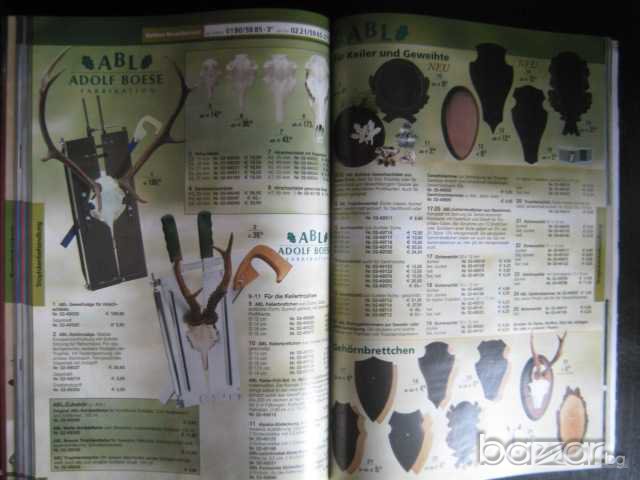 Книга "Kettner - Hauptkatalog 2003 / 2004"-368 стр., снимка 6 - Специализирана литература - 7940026