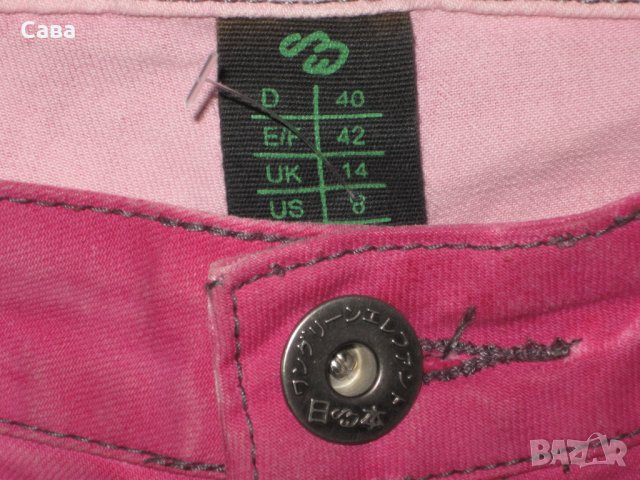 Дънки ONE GREEN ELEPHANT   дамски,М-Л , снимка 5 - Дънки - 25174448