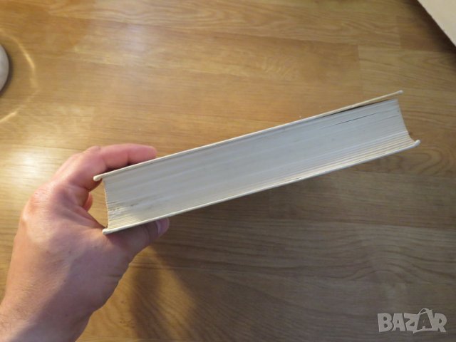 Книга Вярна, Надежда и любов - разяснение на Библията - за да сте по близо до бог - изд. 1991 - Библ, снимка 12 - Антикварни и старинни предмети - 26124677