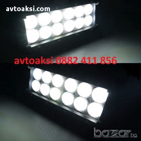 LED Bar с 12 мощни диода 36w- 12/24v цена за 1бр, снимка 2 - Аксесоари и консумативи - 17451598